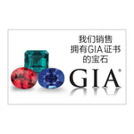 Graphic with Simplified Chinese text, group of colored gems, and white background